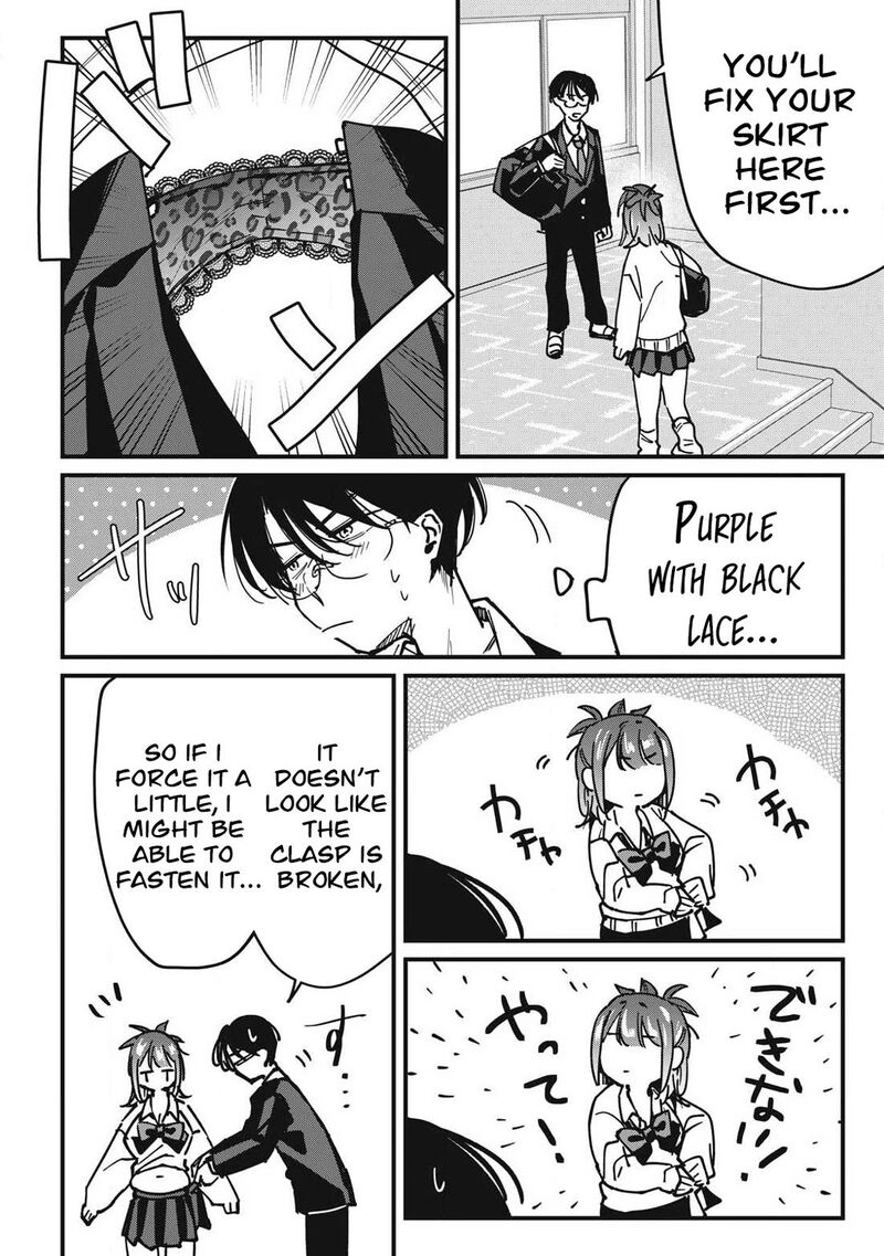 Hochiya San Wa Amariaru 12 8