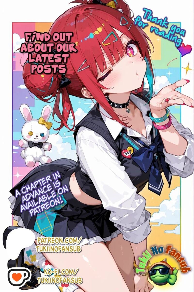 Hochiya San Wa Amariaru 13 12