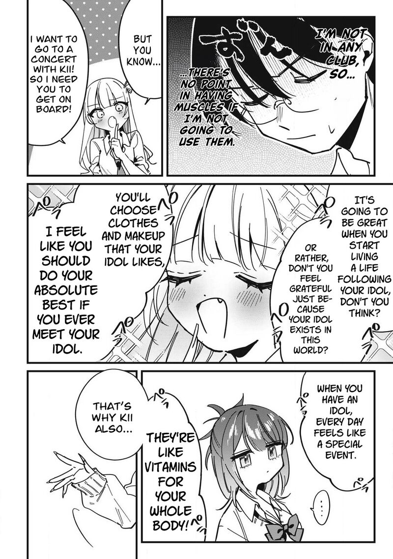 Hochiya San Wa Amariaru 13 6