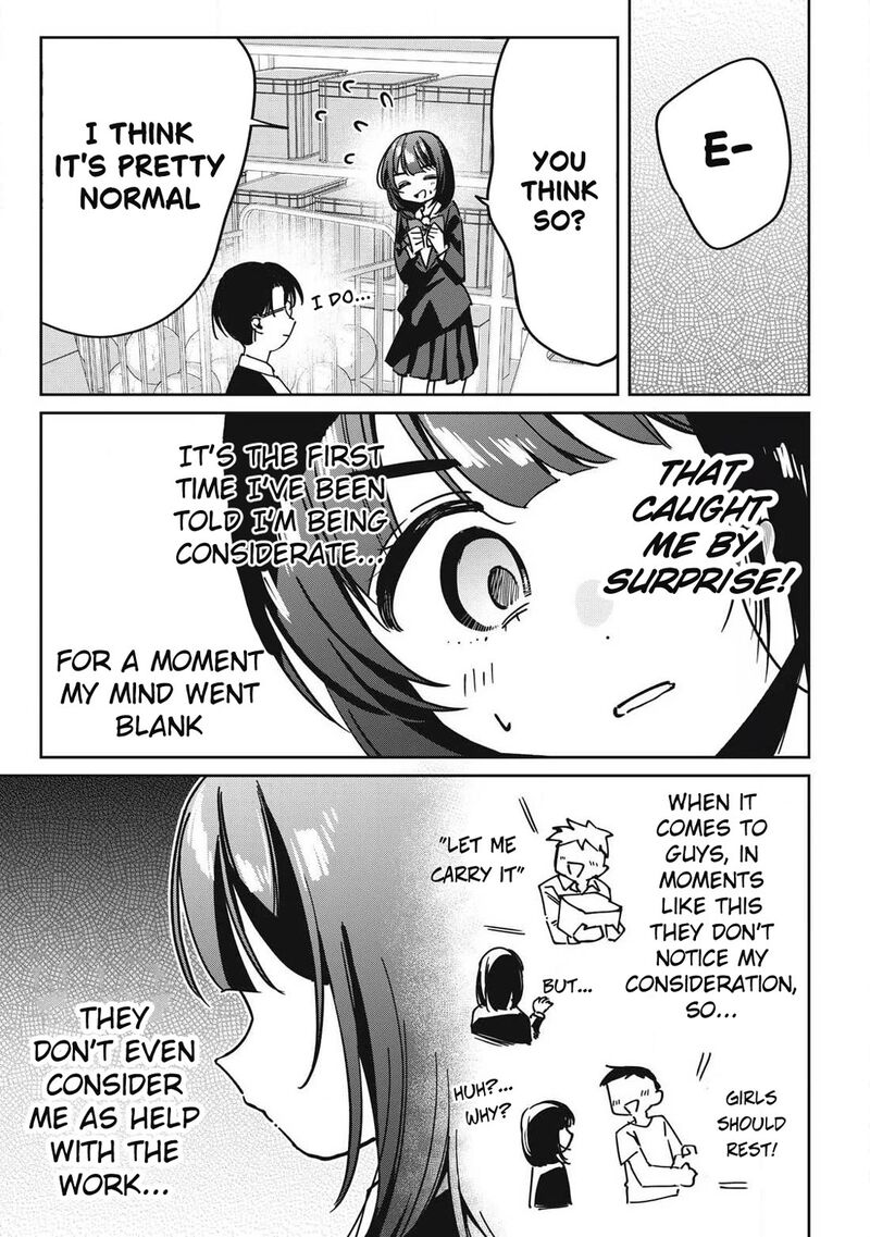 Hochiya San Wa Amariaru 15 12