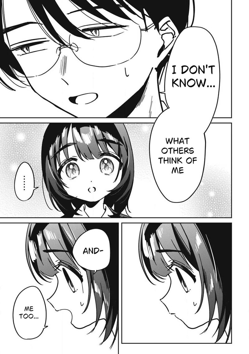 Hochiya San Wa Amariaru 15 14