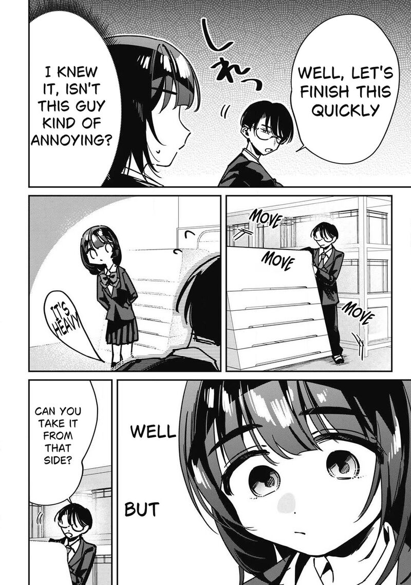 Hochiya San Wa Amariaru 15 17