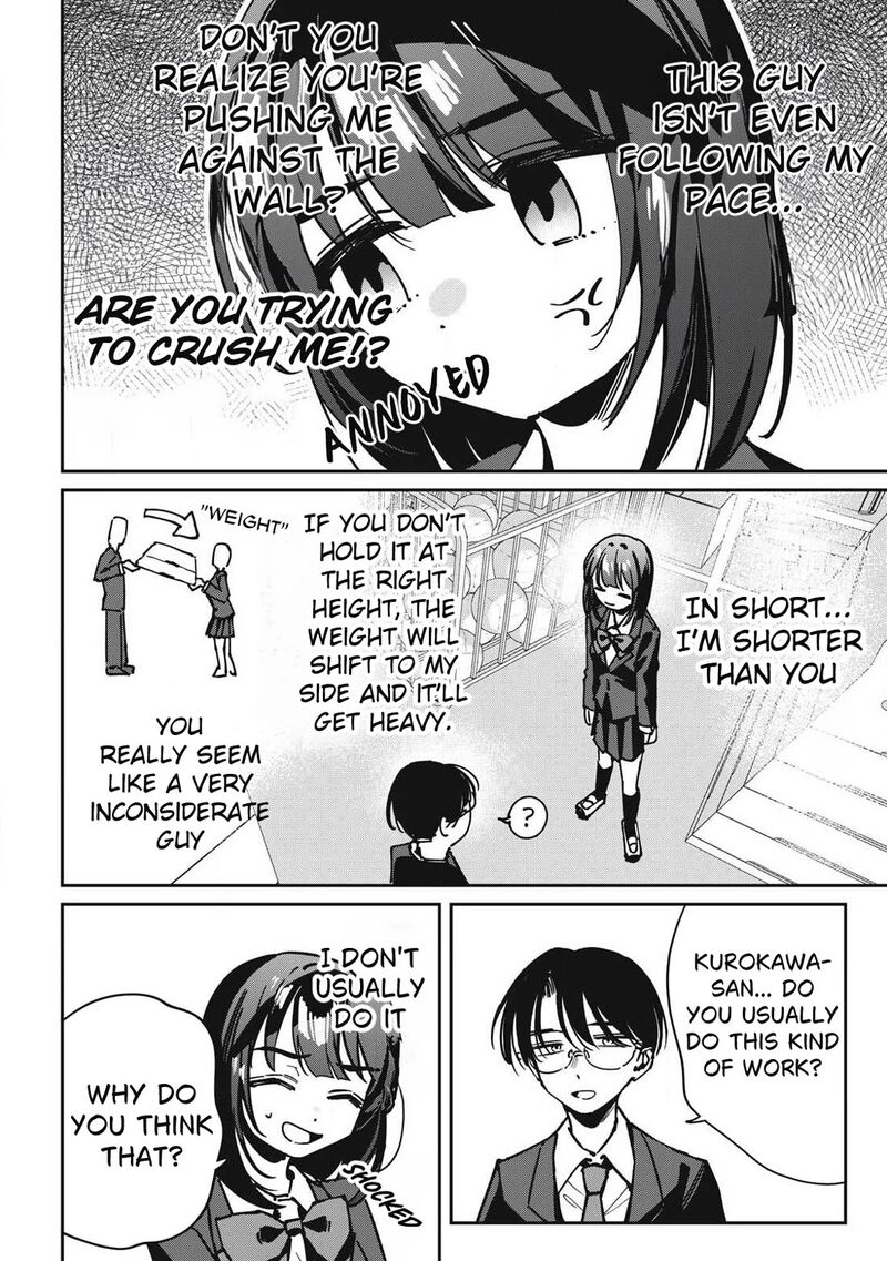 Hochiya San Wa Amariaru 15 9