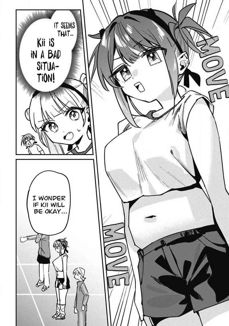 Hochiya San Wa Amariaru 16 13