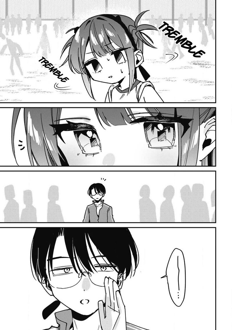 Hochiya San Wa Amariaru 16 14