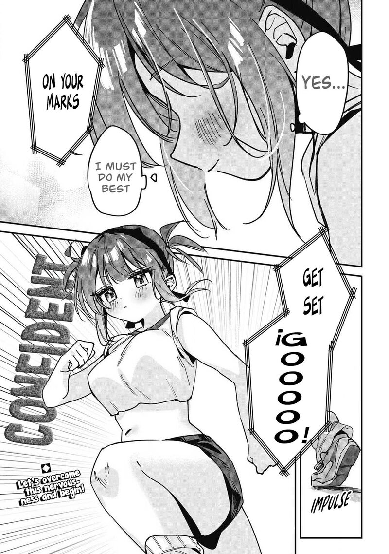 Hochiya San Wa Amariaru 16 16