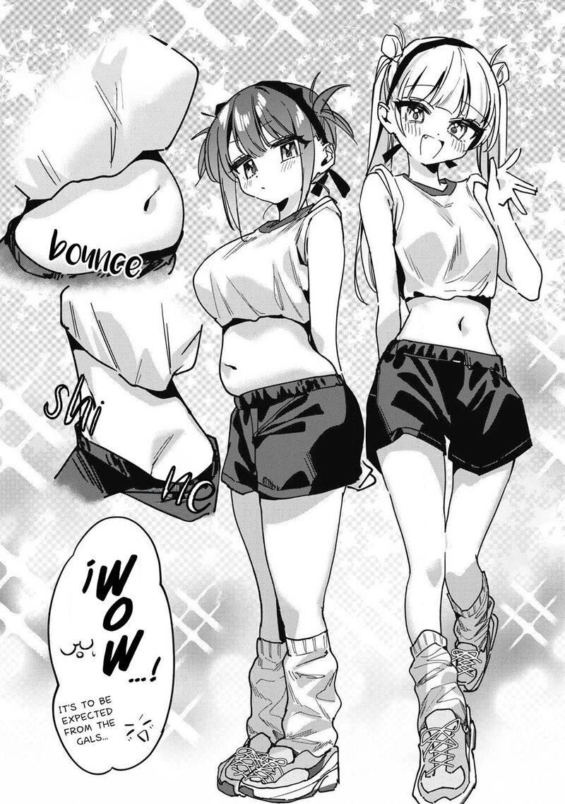 Hochiya San Wa Amariaru 16 3