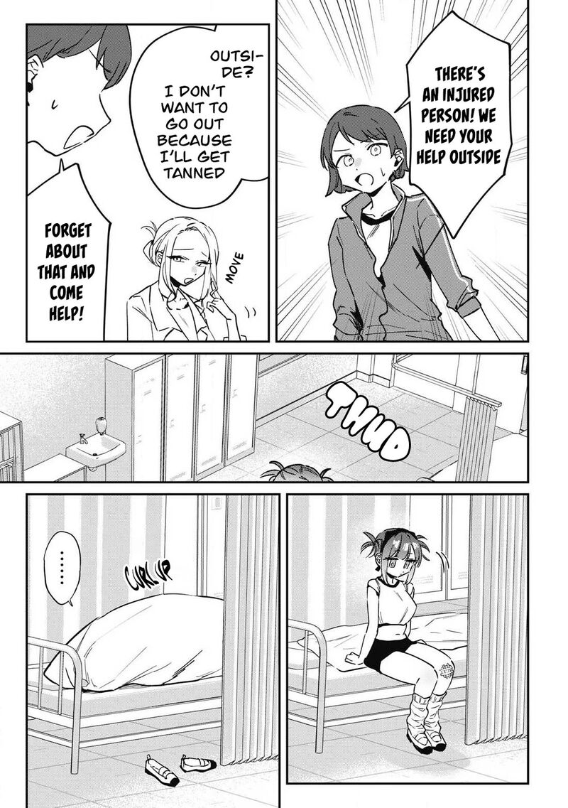 Hochiya San Wa Amariaru 17 12