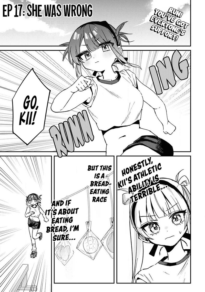 Hochiya San Wa Amariaru 17 2