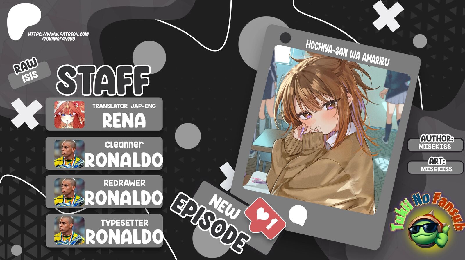 Hochiya San Wa Amariaru 18 1