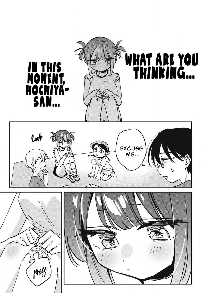 Hochiya San Wa Amariaru 18 10