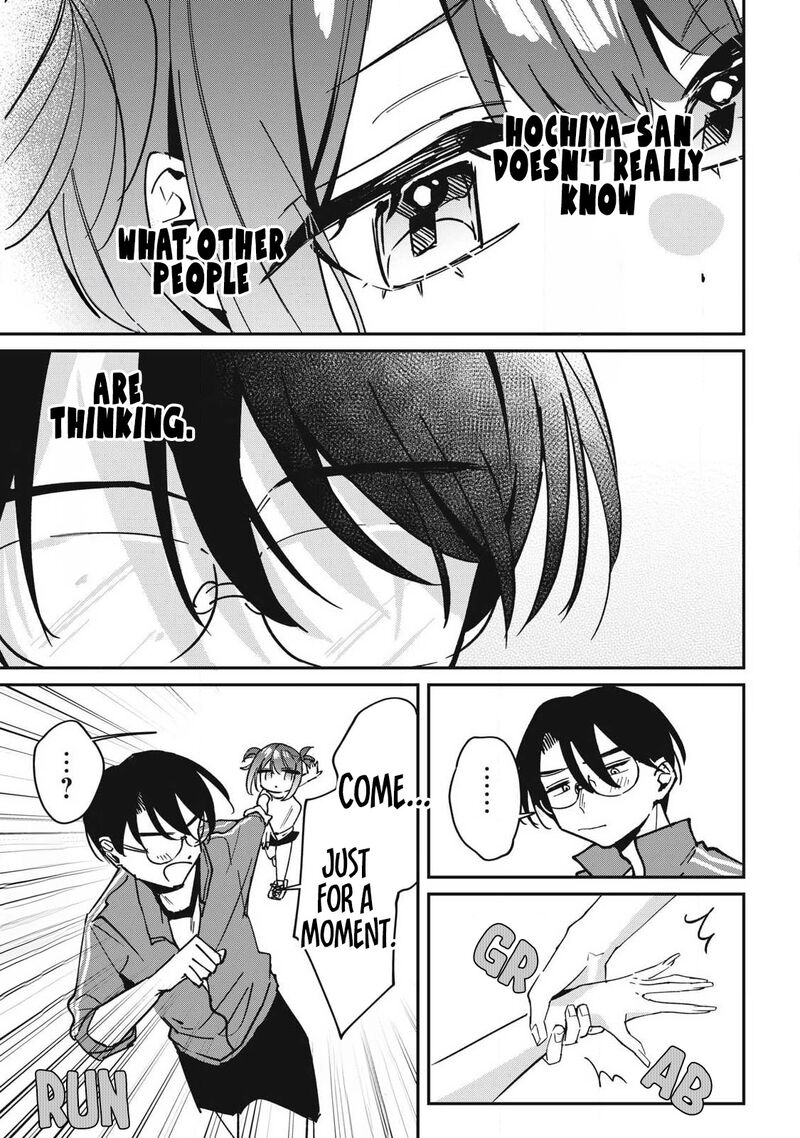 Hochiya San Wa Amariaru 18 12