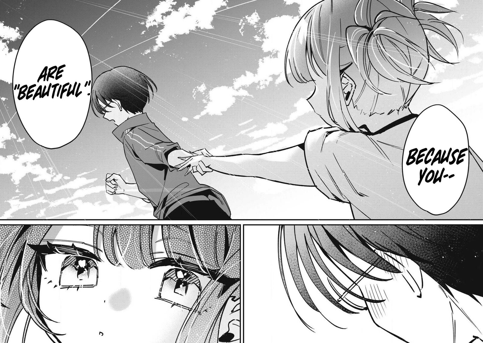 Hochiya San Wa Amariaru 18 15