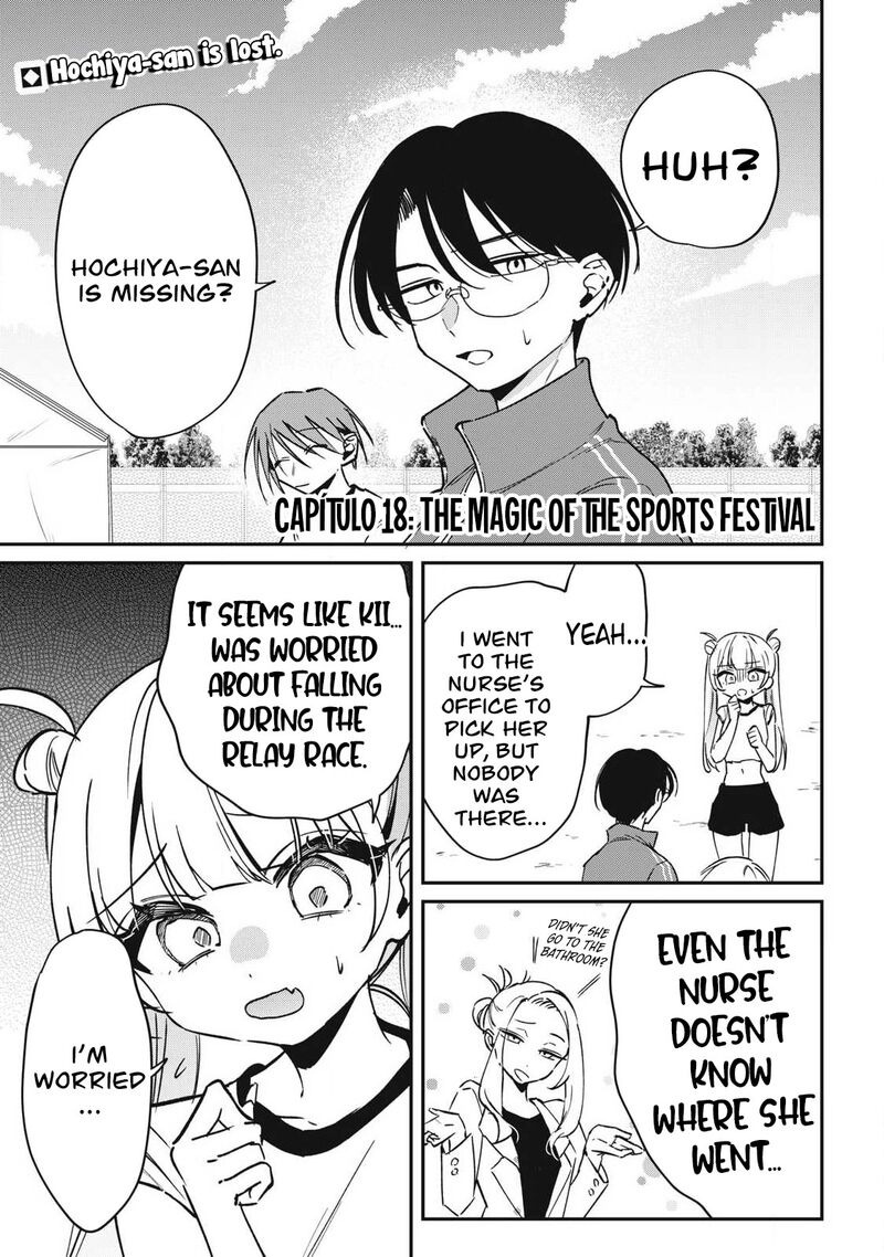 Hochiya San Wa Amariaru 18 2