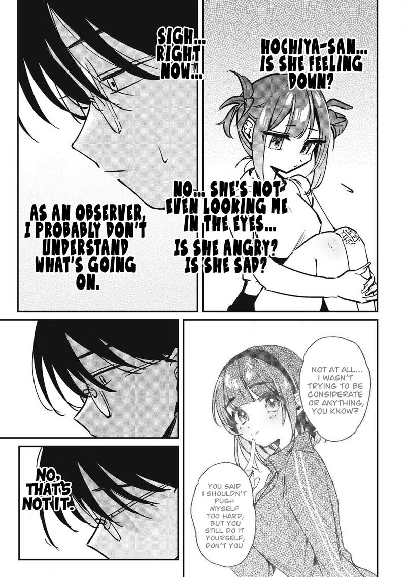 Hochiya San Wa Amariaru 18 8