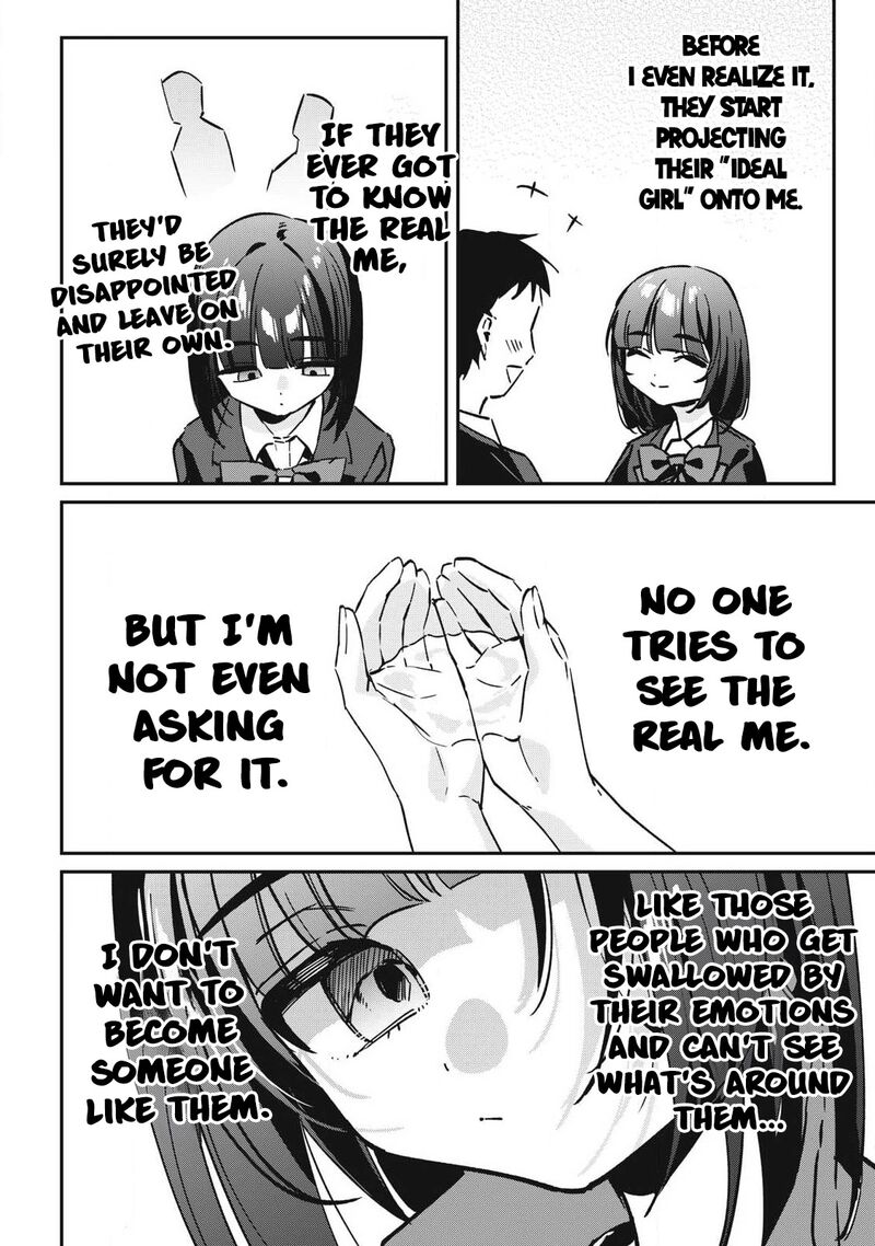 Hochiya San Wa Amariaru 19 11