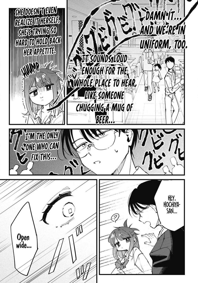 Hochiya San Wa Amariaru 2 8