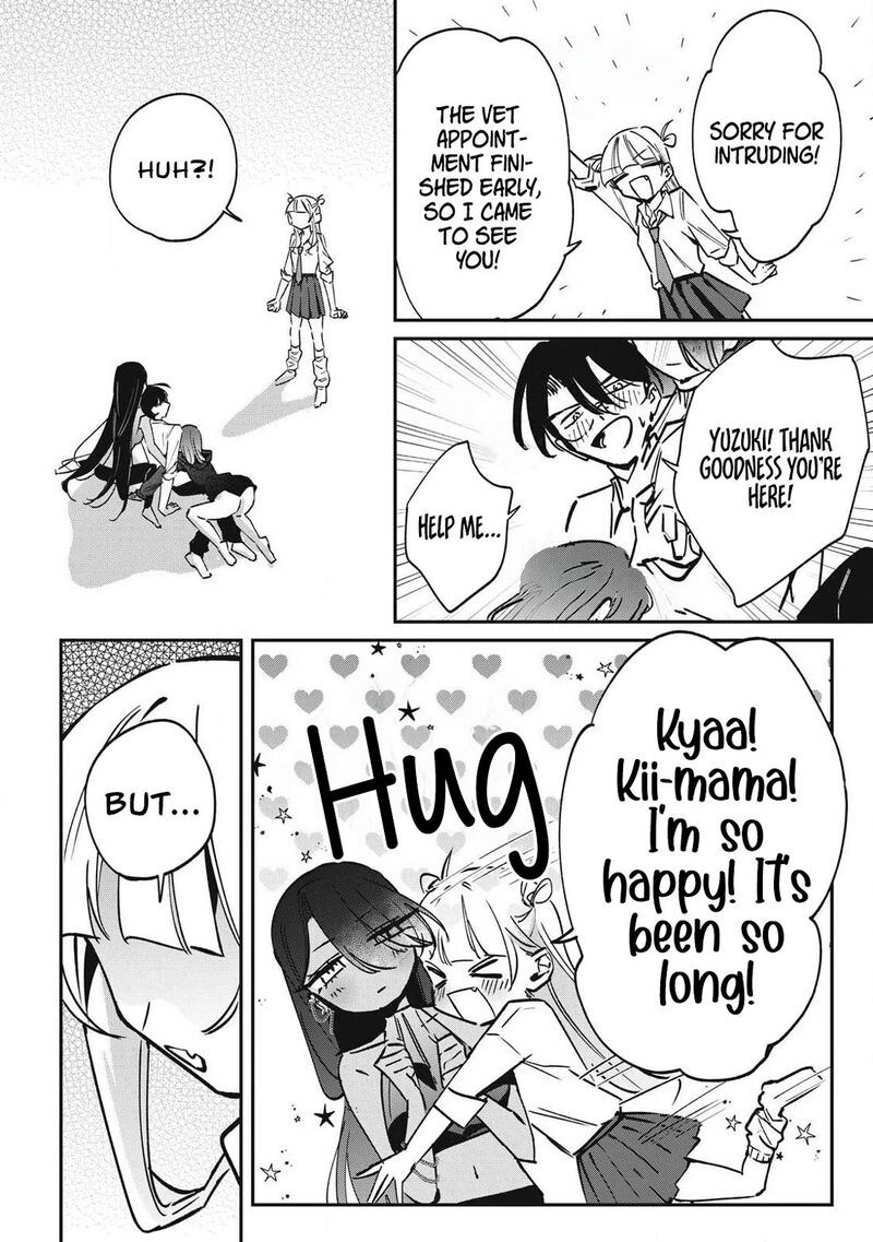 Hochiya San Wa Amariaru 22 9