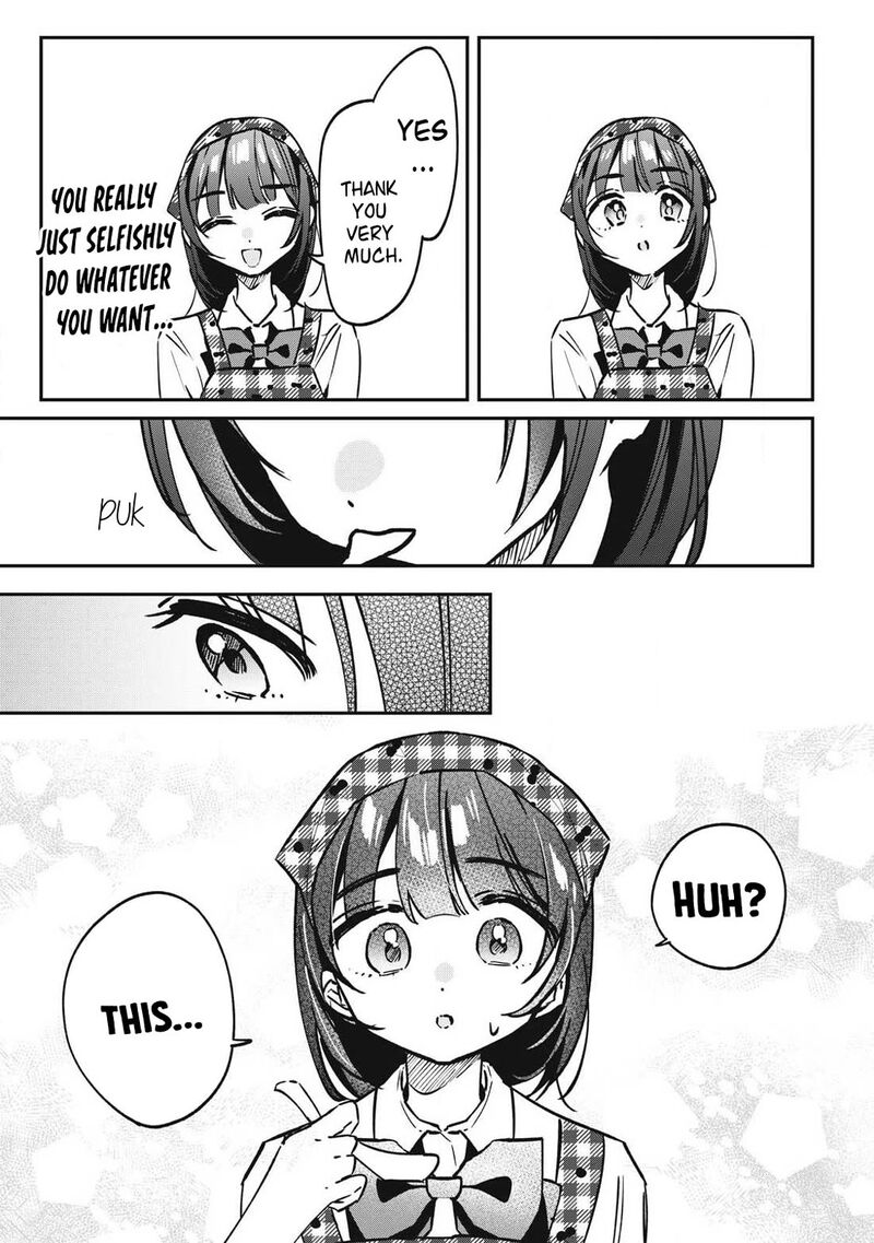 Hochiya San Wa Amariaru 23 15