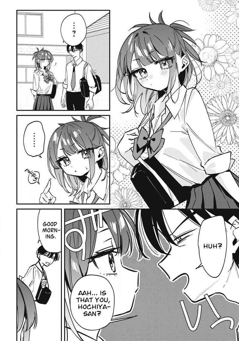 Hochiya San Wa Amariaru 24 3