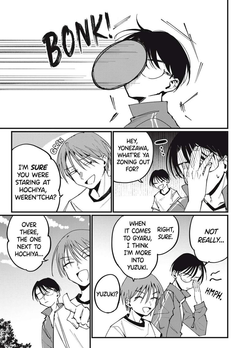 Hochiya San Wa Amariaru 3 5