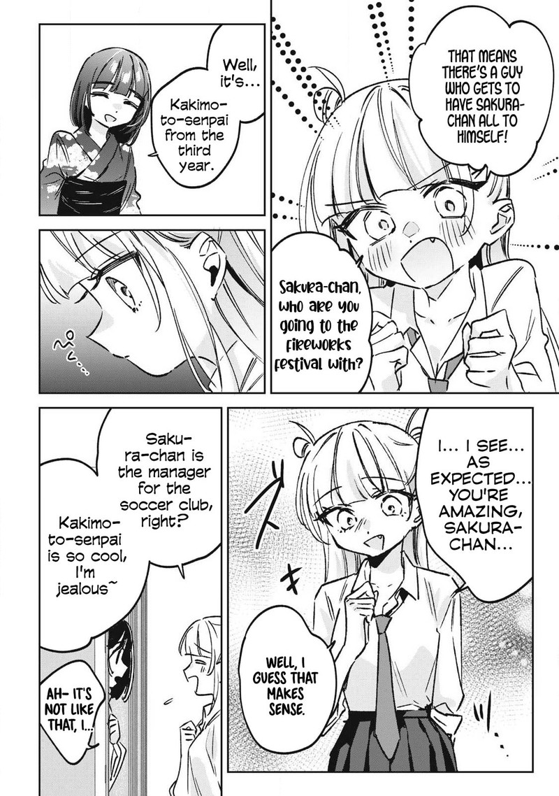 Hochiya San Wa Amariaru 31 14