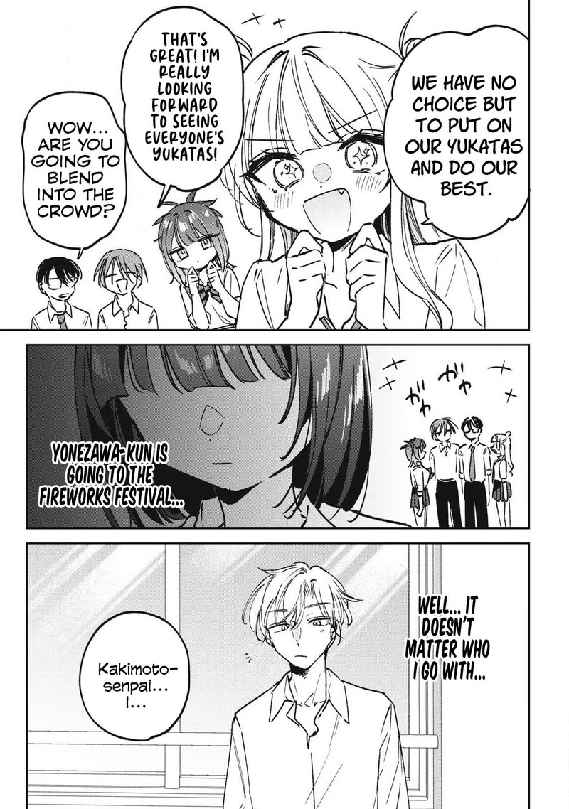 Hochiya San Wa Amariaru 31 3