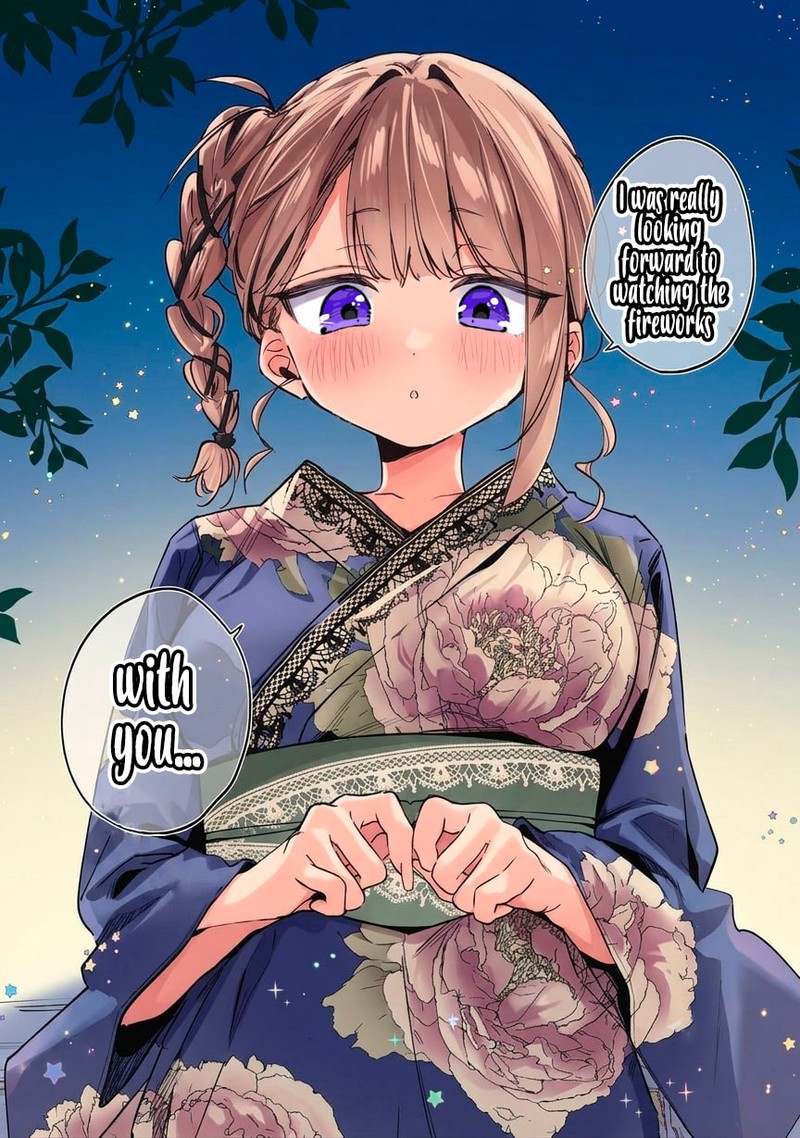 Hochiya San Wa Amariaru 32 13
