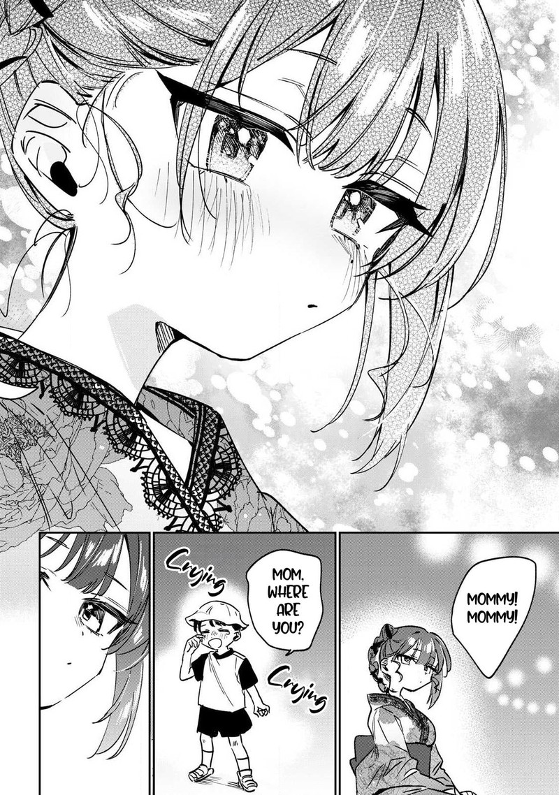 Hochiya San Wa Amariaru 32 15