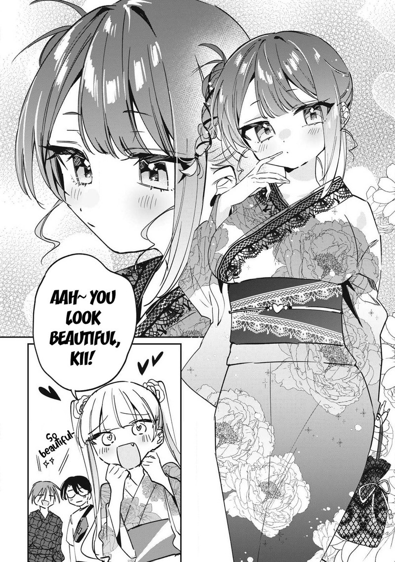 Hochiya San Wa Amariaru 32 2