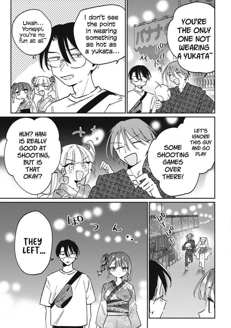 Hochiya San Wa Amariaru 32 3