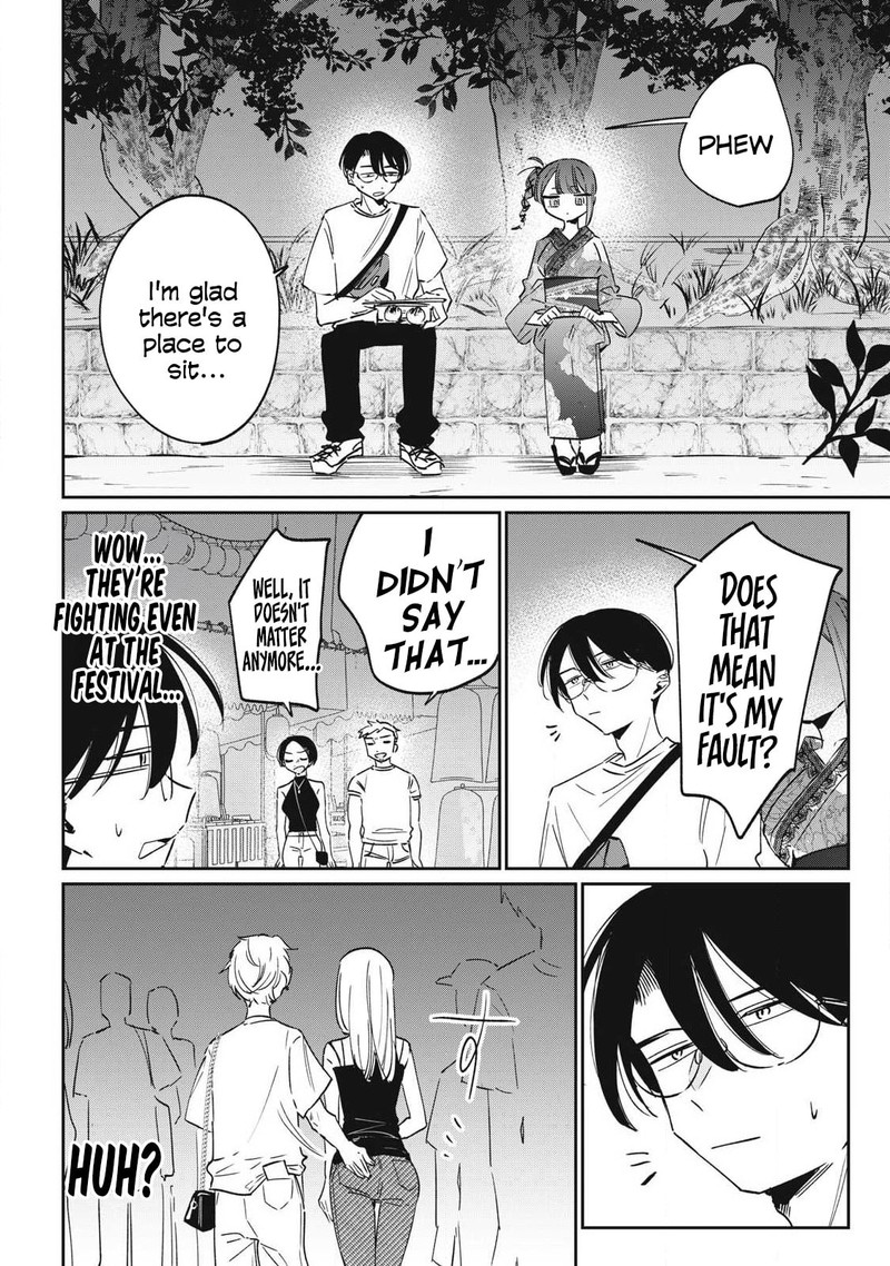 Hochiya San Wa Amariaru 32 6