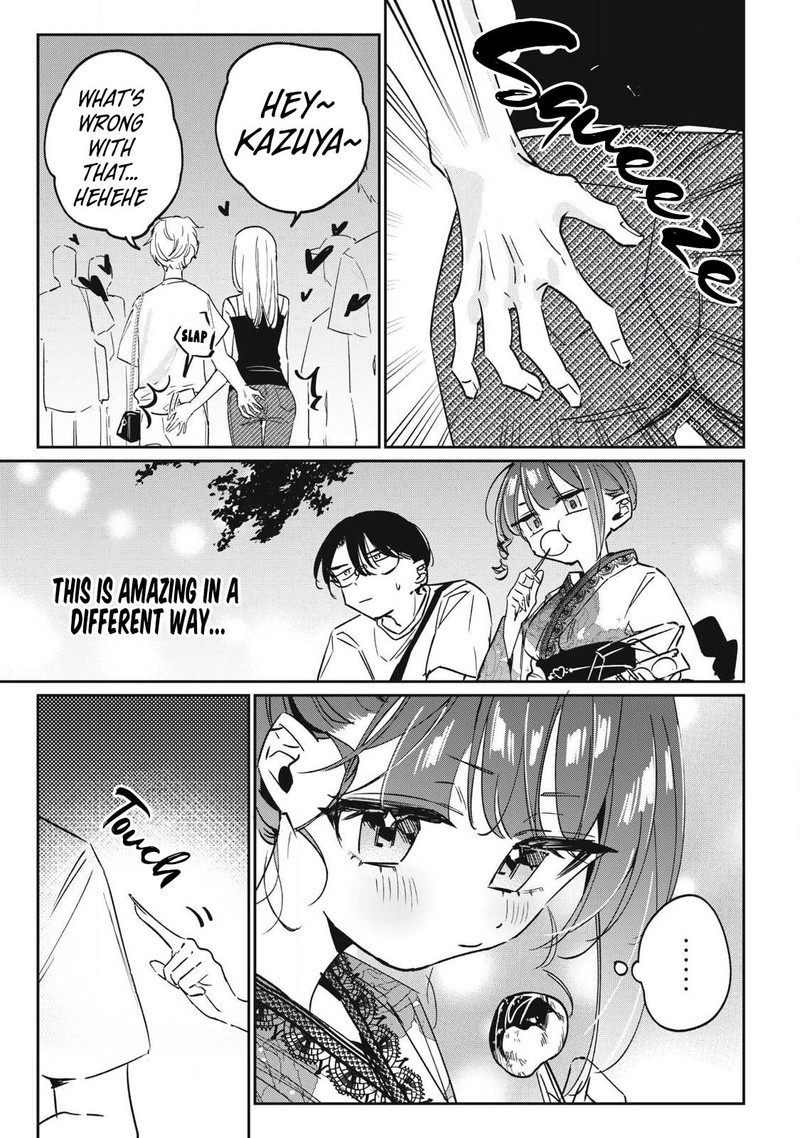 Hochiya San Wa Amariaru 32 7