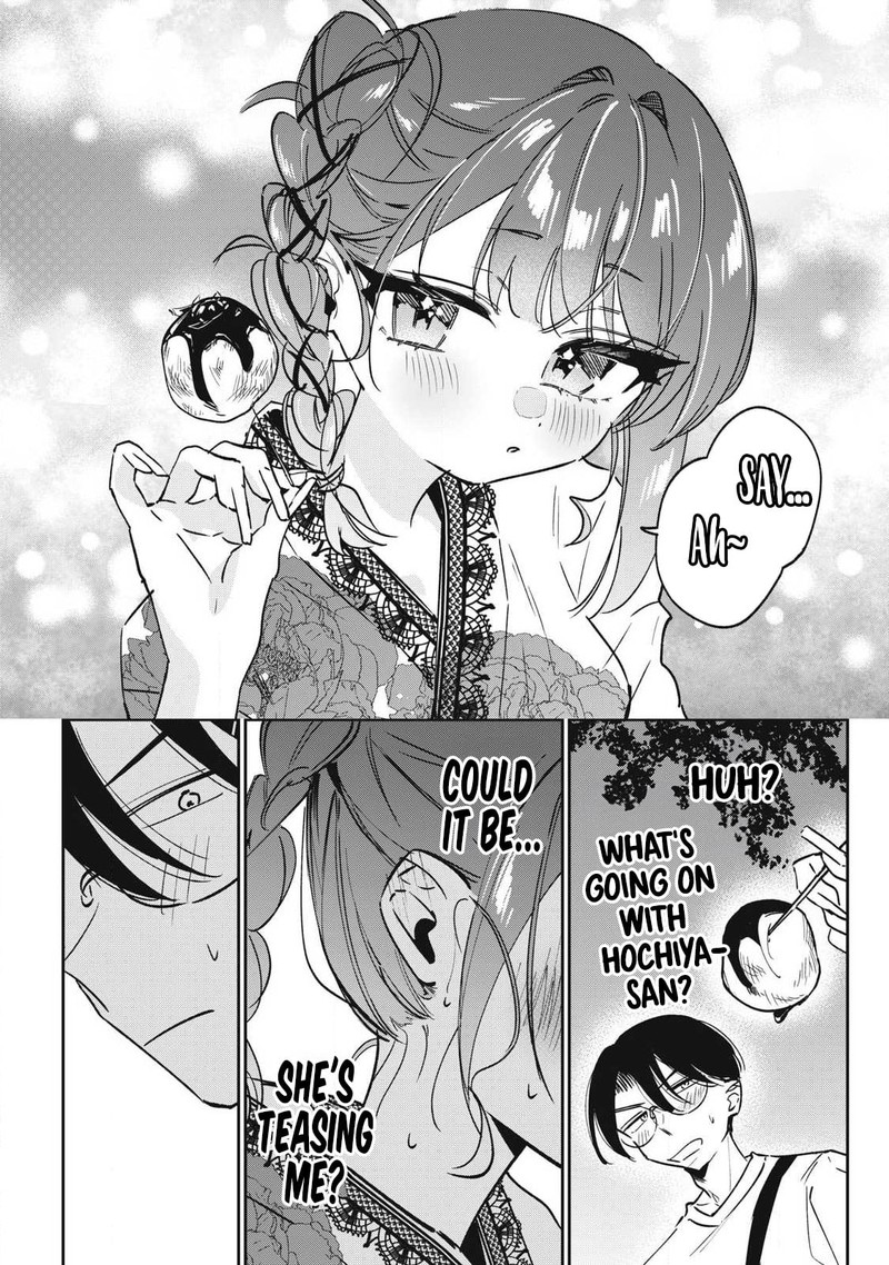 Hochiya San Wa Amariaru 32 8