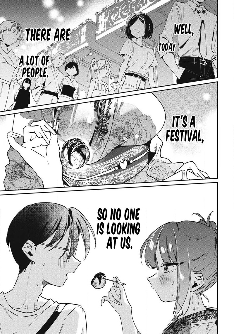 Hochiya San Wa Amariaru 32 9