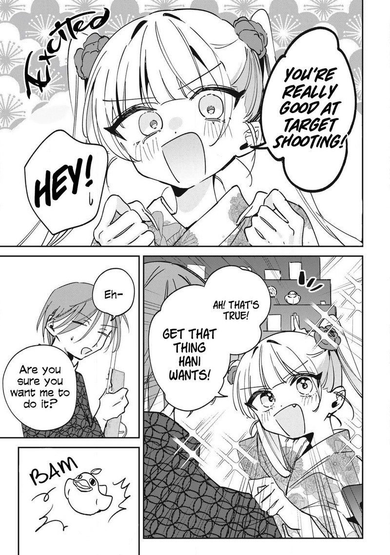 Hochiya San Wa Amariaru 33 10