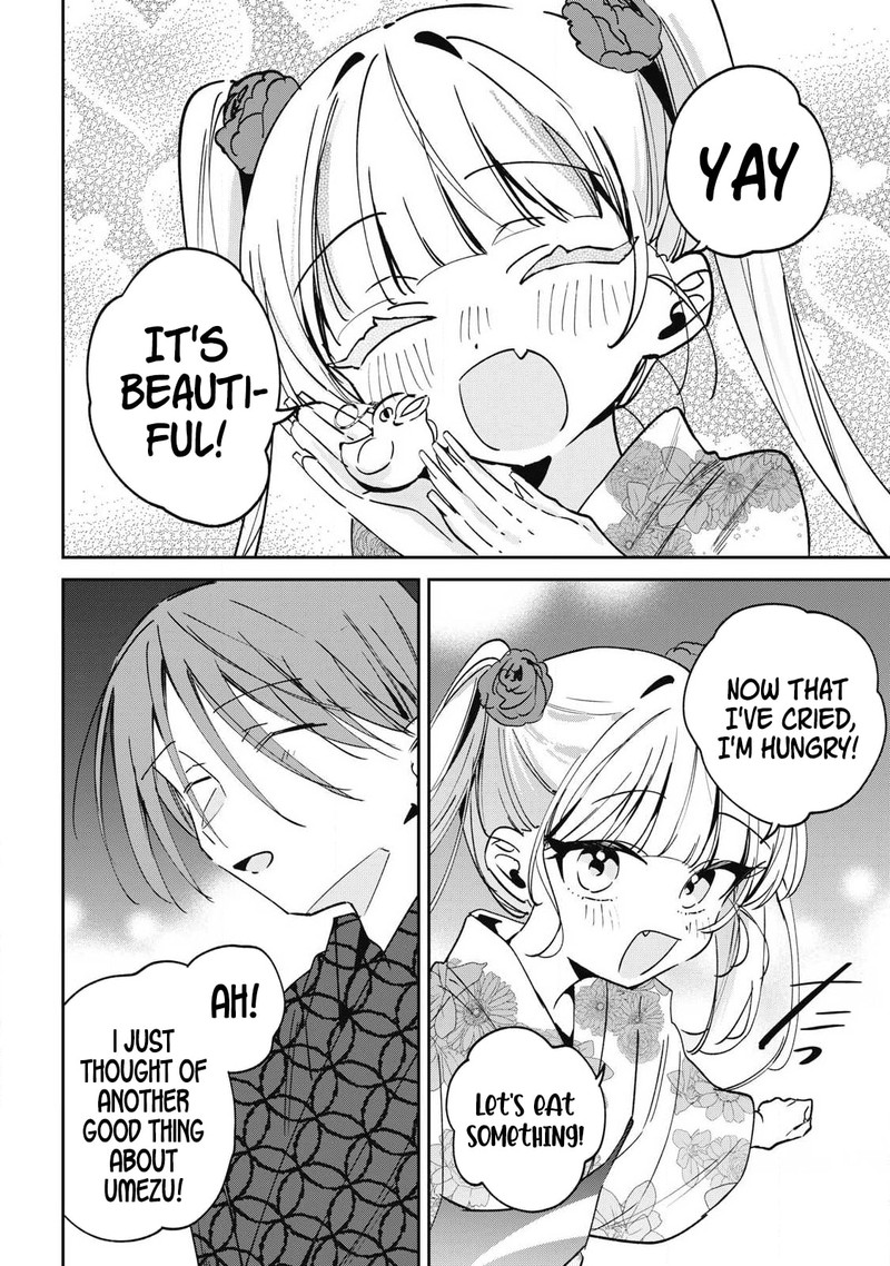 Hochiya San Wa Amariaru 33 11