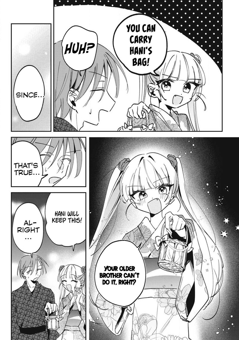 Hochiya San Wa Amariaru 33 12