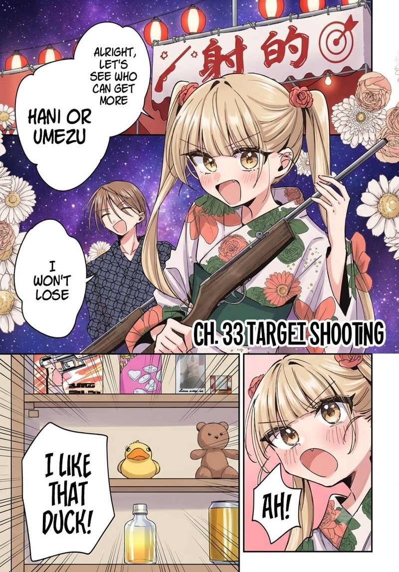 Hochiya San Wa Amariaru 33 2