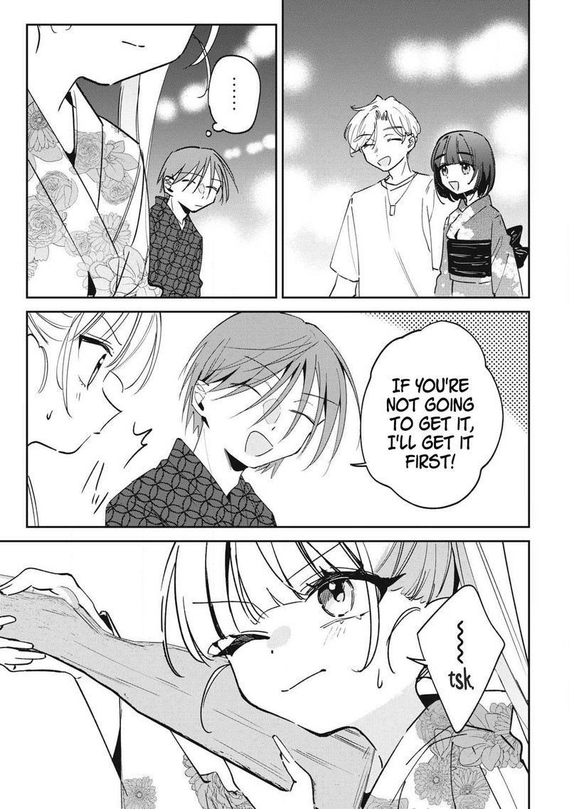 Hochiya San Wa Amariaru 33 4