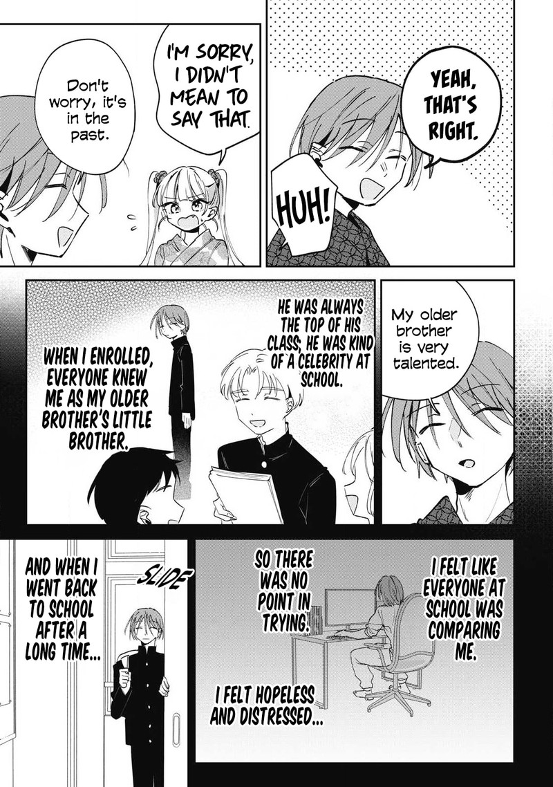 Hochiya San Wa Amariaru 33 6