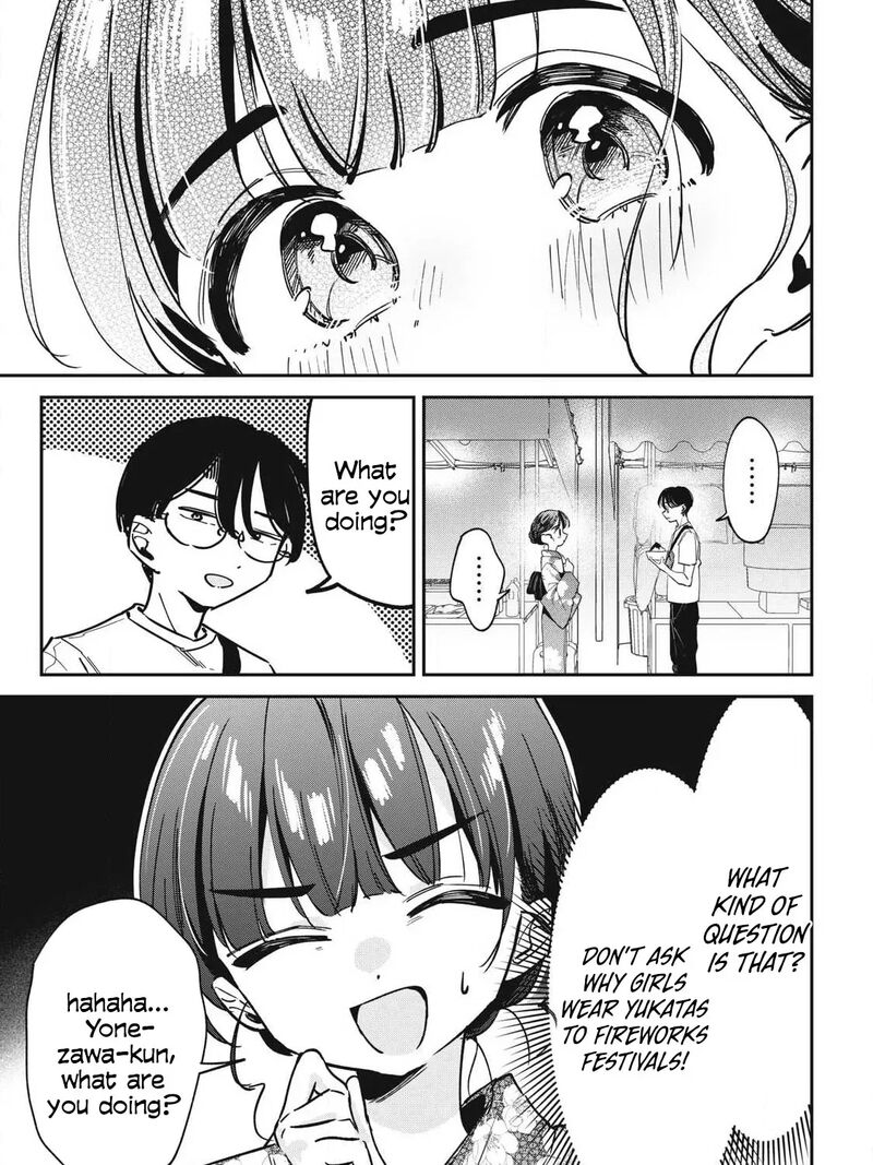 Hochiya San Wa Amariaru 34 14