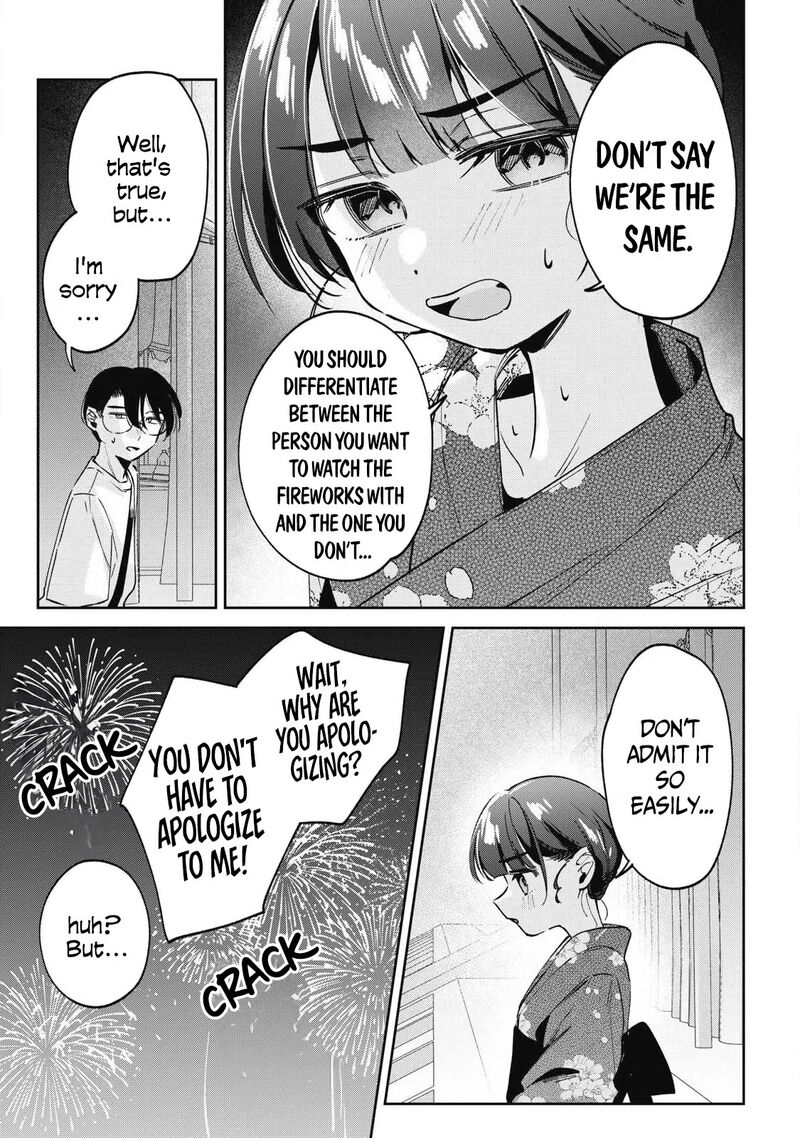 Hochiya San Wa Amariaru 35 11