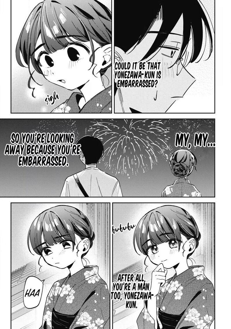 Hochiya San Wa Amariaru 35 7