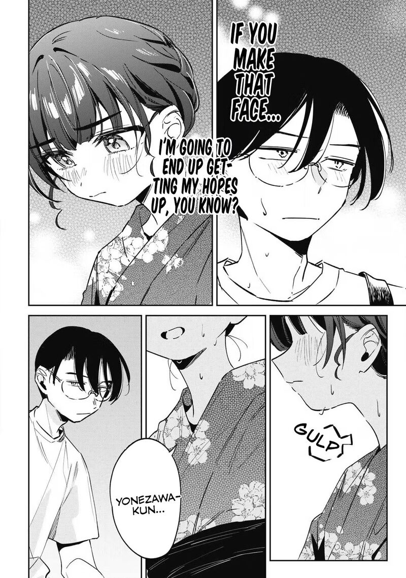 Hochiya San Wa Amariaru 35 8