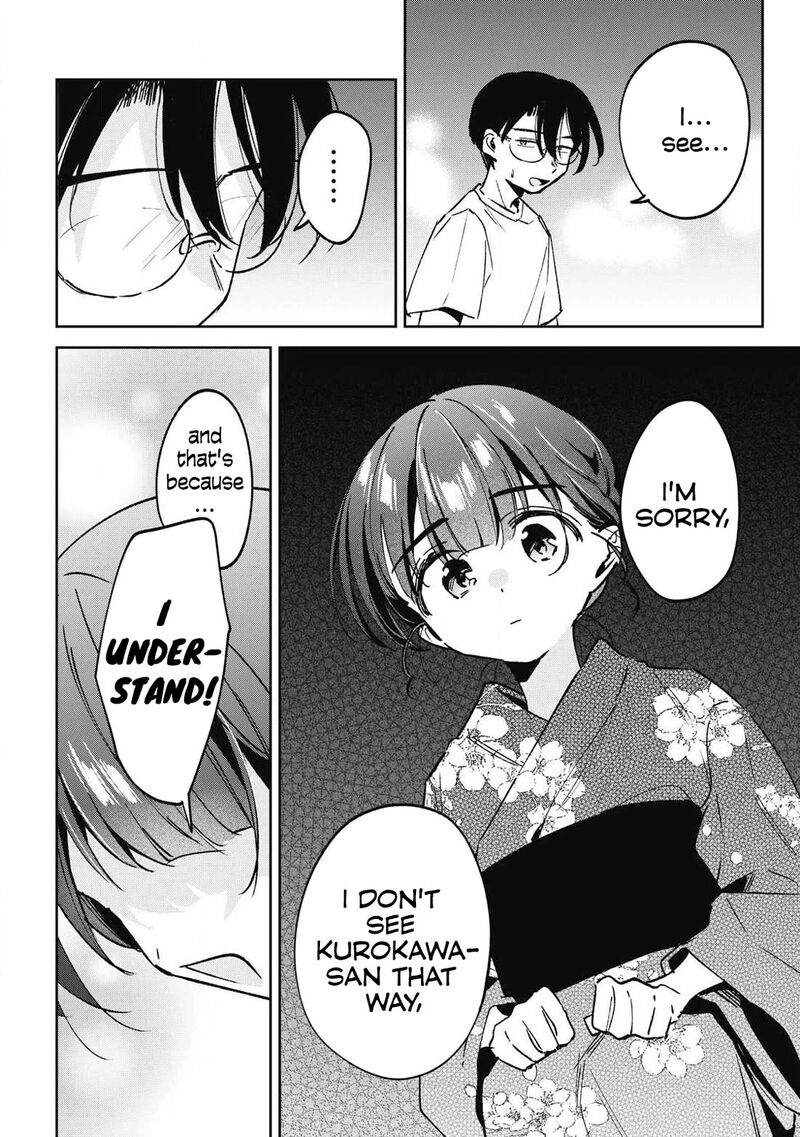 Hochiya San Wa Amariaru 36 3