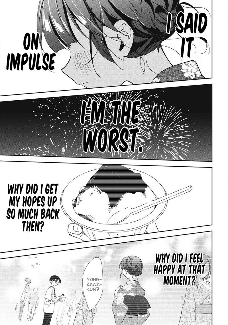 Hochiya San Wa Amariaru 36 8