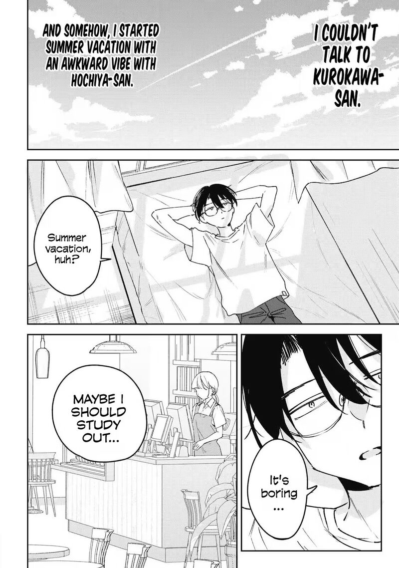 Hochiya San Wa Amariaru 38 3