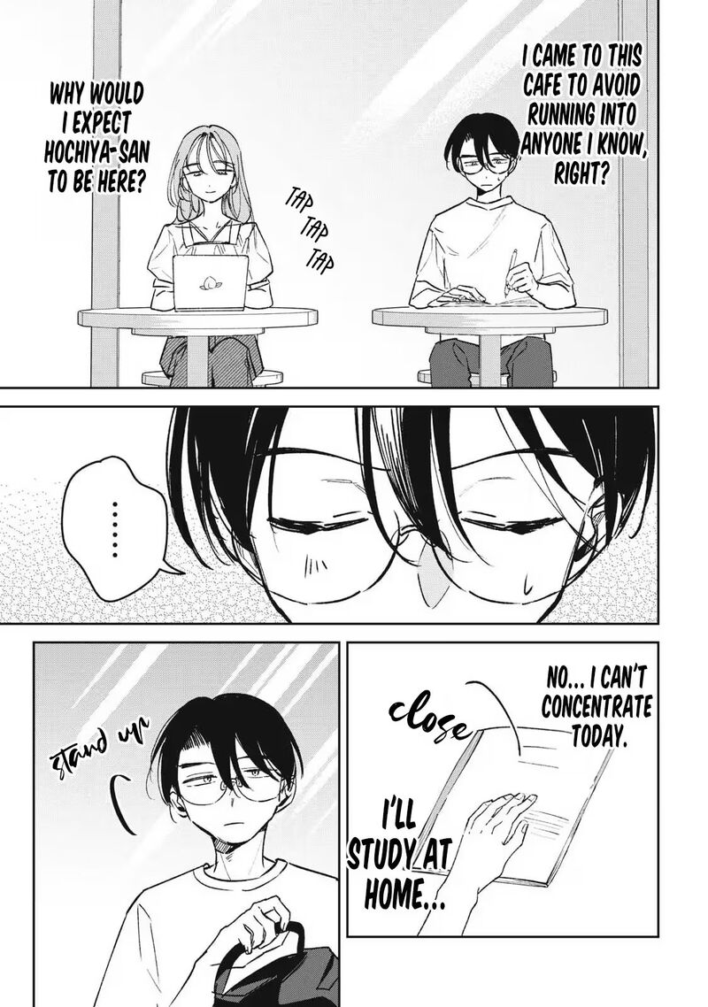 Hochiya San Wa Amariaru 38 8