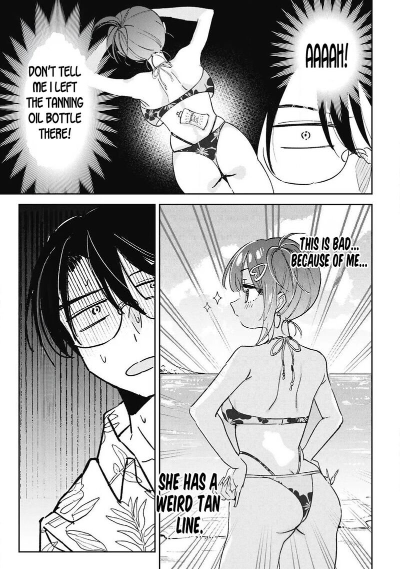 Hochiya San Wa Amariaru 39 13